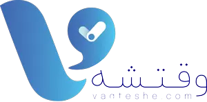 فروشگاه وقتشه